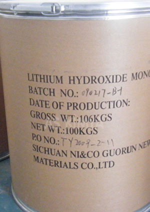 LİTYUM HİDROKSİT